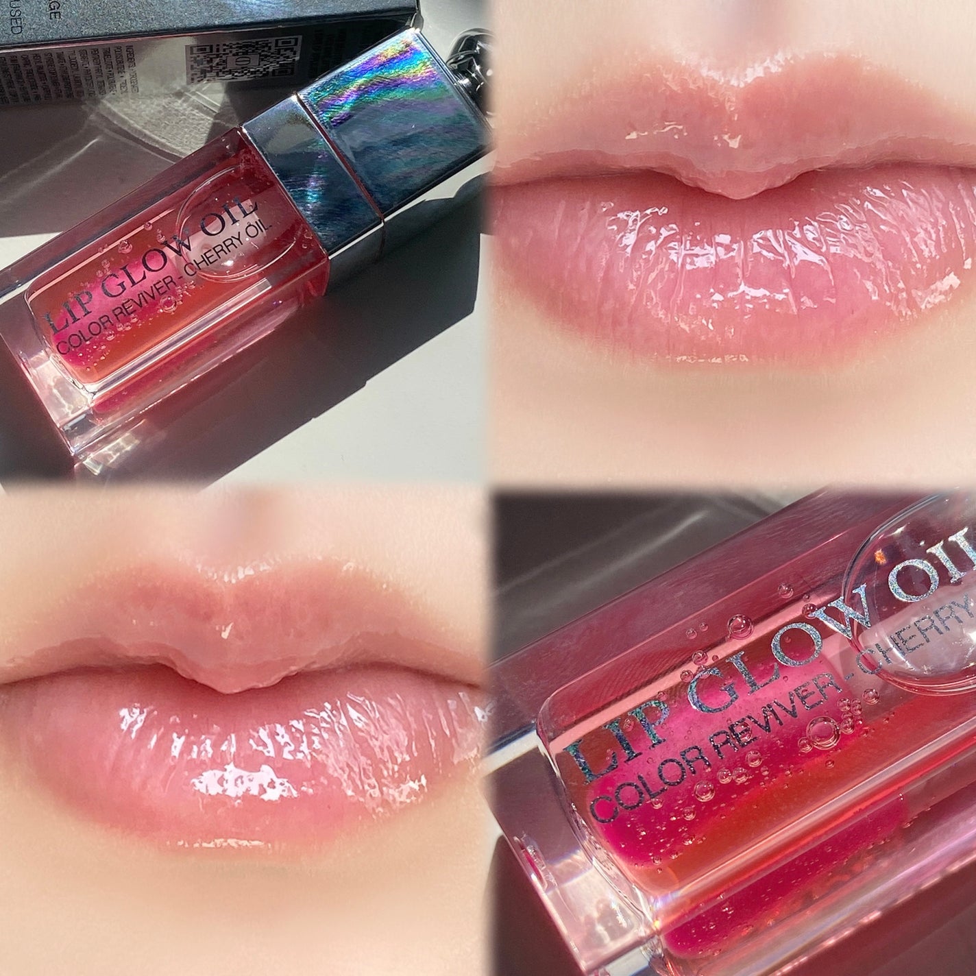 ディオール アディクト リップ グロウ オイル/Dior/リップグロスを使ったクチコミ(6枚目)