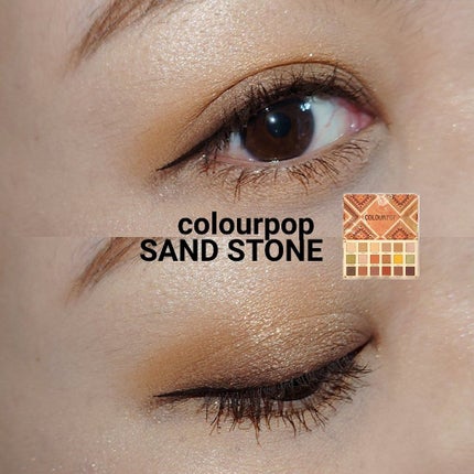 サンドストーン/ColourPop/アイシャドウパレットを使ったクチコミ(1枚目)