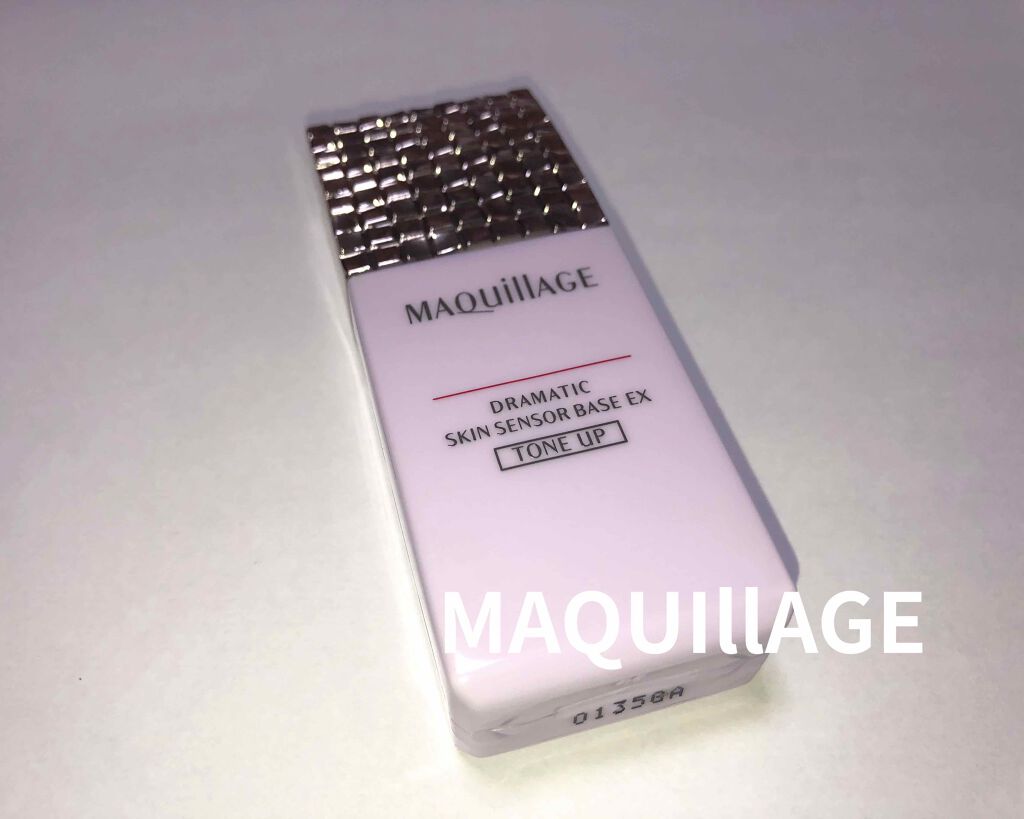 ドラマティックスキンセンサーベース EX/マキアージュ/化粧下地を使ったクチコミ(1枚目)