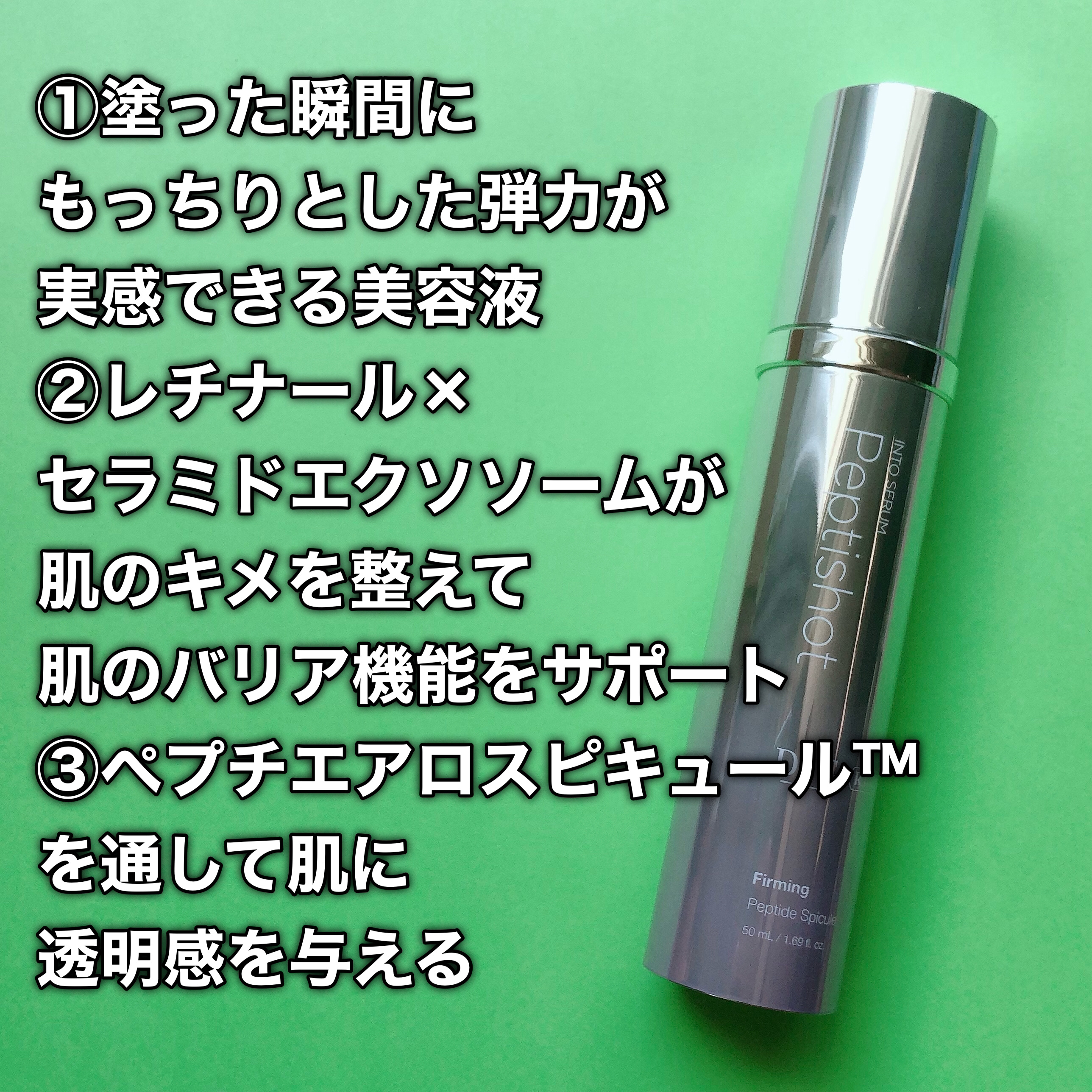 エイクリアスポットキュアパッチ/Dr.G/その他スキンケアを使ったクチコミ（3枚目）