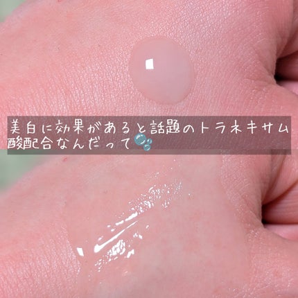 TX-Cream/Dr.Melaxin/フェイスクリームを使ったクチコミ(3枚目)