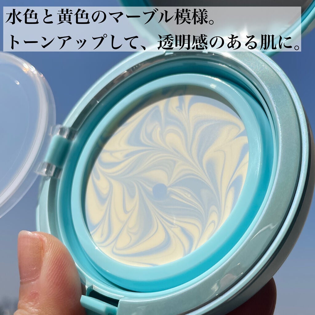 ジューシーパン スキンケアプライマー/A’pieu/化粧下地を使ったクチコミ(2枚目)