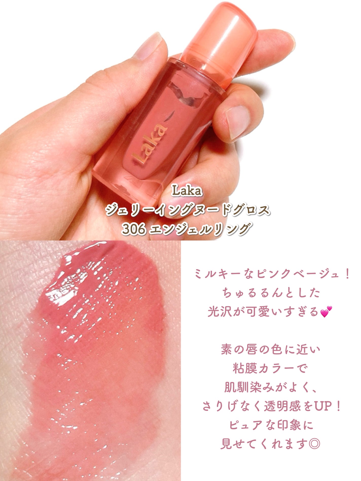 ジルスチュアート イルミネイティング セラムプライマー/JILL STUART/化粧下地を使ったクチコミ(6枚目)