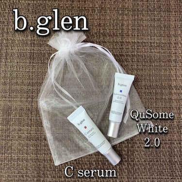 QuSomeホワイトクリーム1.9/b.glen/フェイスクリームを使ったクチコミ（1枚目）