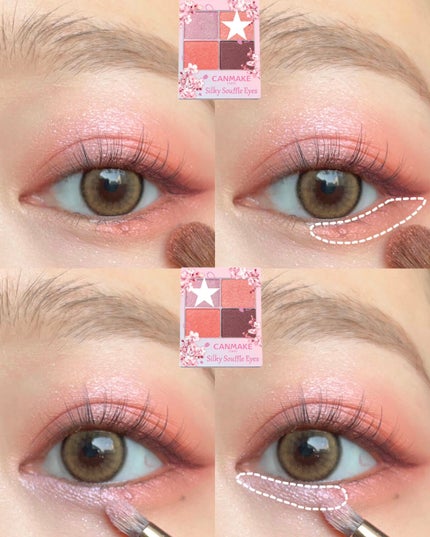 シルキースフレアイズ/キャンメイク/アイシャドウパレットを使ったクチコミ(6枚目)