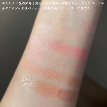 シャドウパレット/dasique/アイシャドウパレットを使ったクチコミ(5枚目)