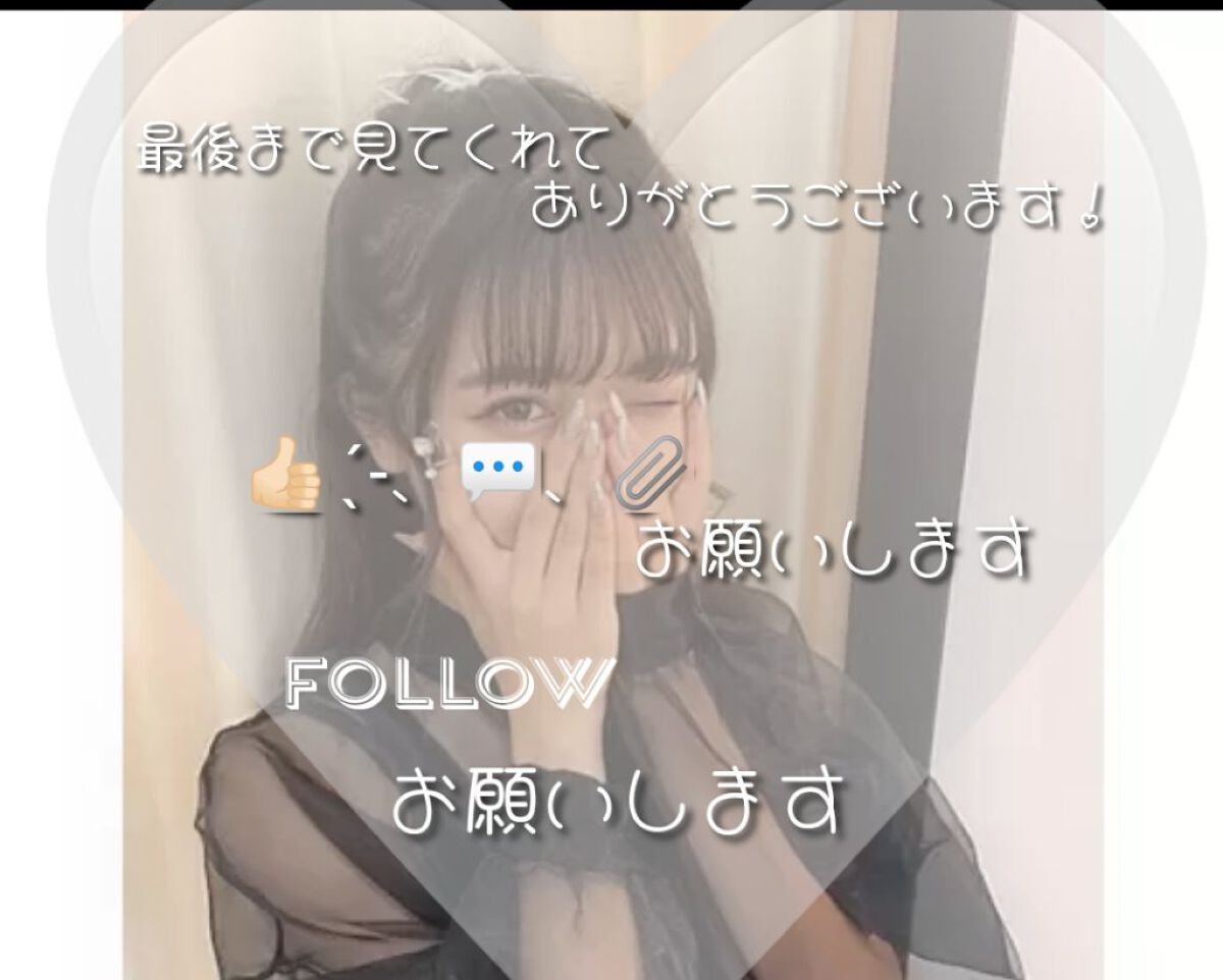 スキンアクア トーンアップUVエッセンス/スキンアクア/日焼け止めクリームを使ったクチコミ（3枚目）