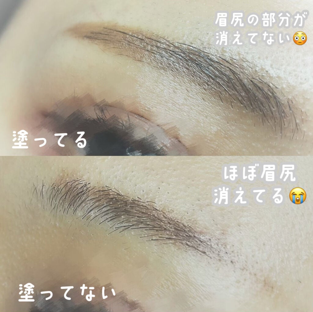 アイブロウコートEX/CEZANNE/アイブロウコートを使ったクチコミ(4枚目)