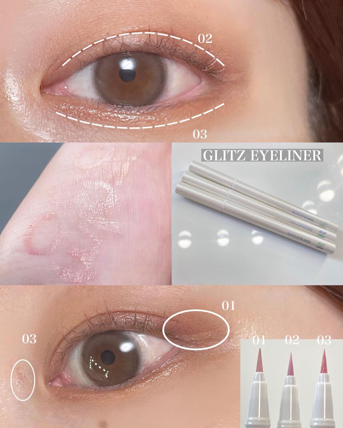 アンダーアイメイカー/HOLIKA HOLIKA/ペンシルアイライナーを使ったクチコミ(2枚目)