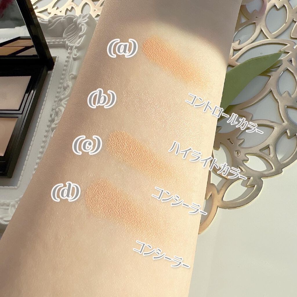 スキンリフレクト　フレッシュ コンシーラー/ADDICTION/パレットコンシーラーを使ったクチコミ（3枚目）