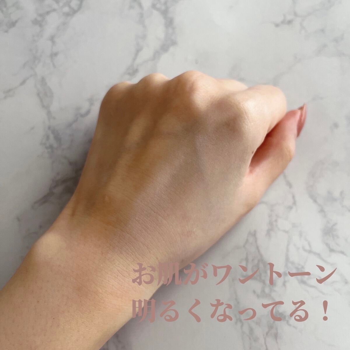 デュイセル ターンオンクリーム/DEWYCEL/フェイスクリームを使ったクチコミ(5枚目)