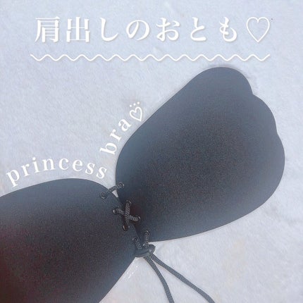 princessbra/sweetmimi/その他を使ったクチコミ(1枚目)