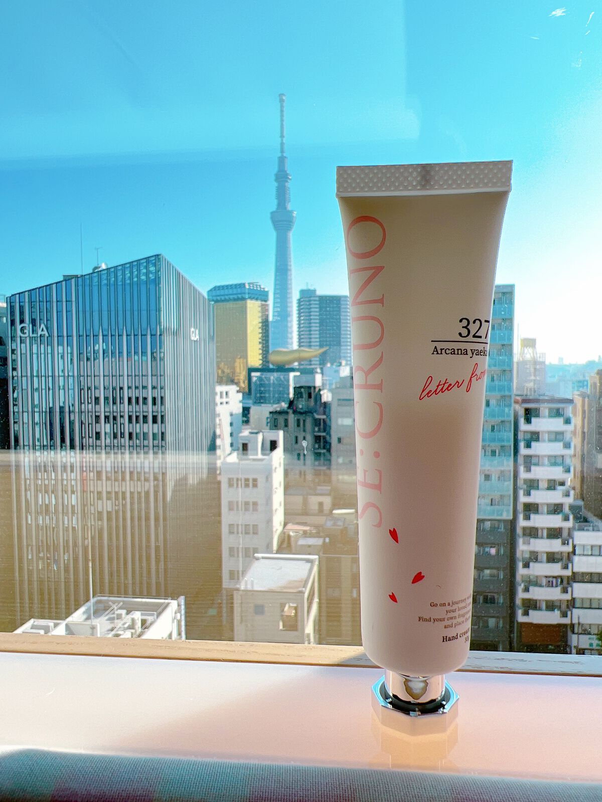 ハンドクリーム アルカナヤエカ327 /SE:CRUNO/ハンドクリームを使ったクチコミ（3枚目）