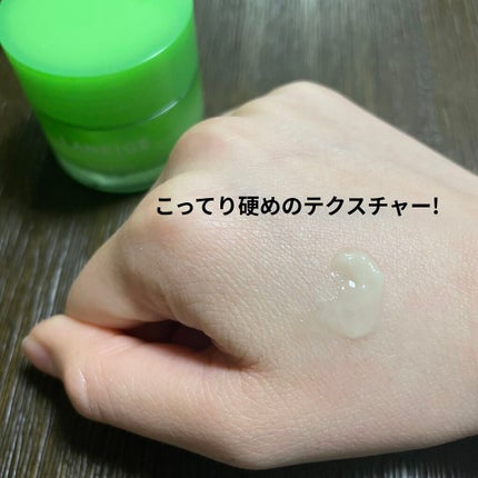 リップスリーピングマスク/LANEIGE/リップバームを使ったクチコミ(2枚目)