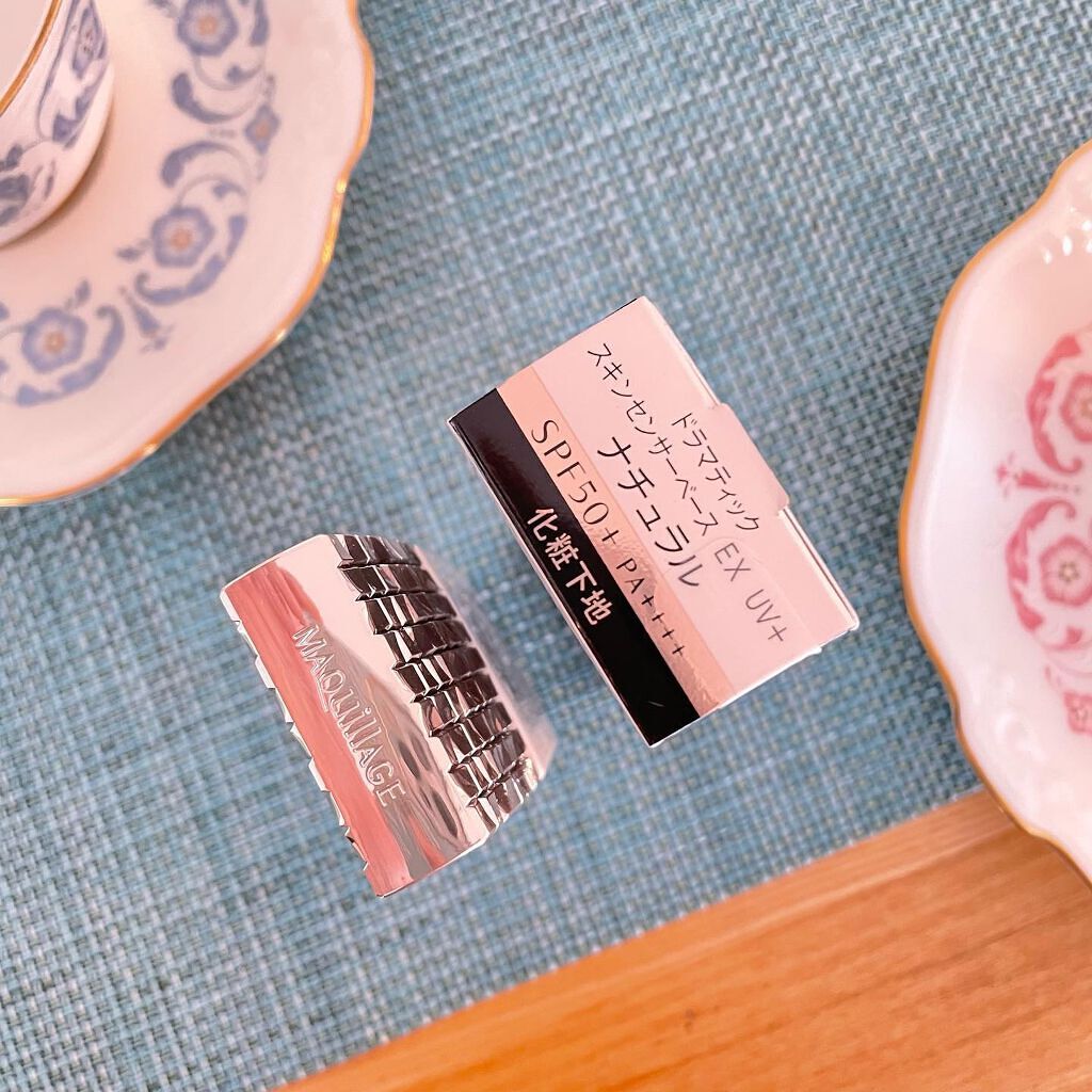 ドラマティックスキンセンサーベース EX UV+/マキアージュ/化粧下地を使ったクチコミ(5枚目)