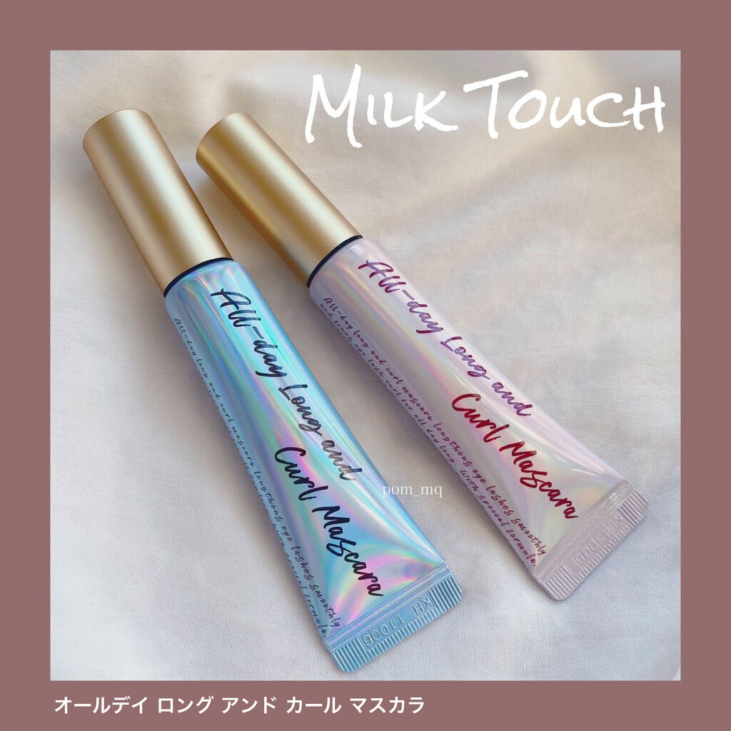 オールデイ ロング アンド カール マスカラ/Milk Touch/マスカラを使ったクチコミ（1枚目）