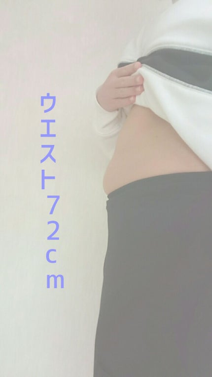 サントリー天然水/サントリー/ミネラルウォーターを使ったクチコミ(2枚目)