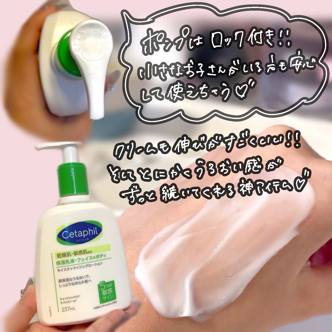 ã»ã¿ãã£ã« ã¢ã€ã¹ãã£ã©ã€ãžã³ã°ããŒã·ã§ã³/ã»ã¿ãã£ã«/ããã£ããŒã·ã§ã³ã䜿ã£ãã¯ãã³ãïŒ3æç®ïŒ