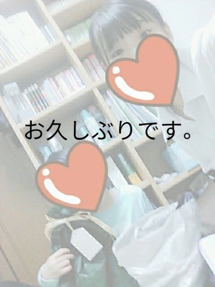 を使ったクチコミ(1枚目)