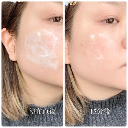 T1 スキンブースター コラーゲンマスク/NOWATER/シートマスク・パックを使ったクチコミ(4枚目)