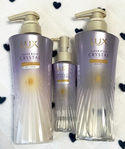 スーパーリッチクリスタル マルチダメージリペア シャンプー/トリートメント/LUX/市販シャンプーを使ったクチコミ(1枚目)
