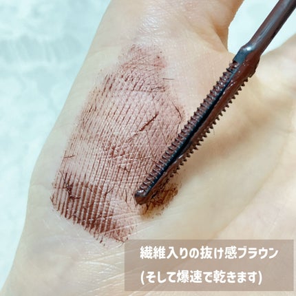 耐久カールマスカラ/CEZANNE/マスカラを使ったクチコミ(3枚目)