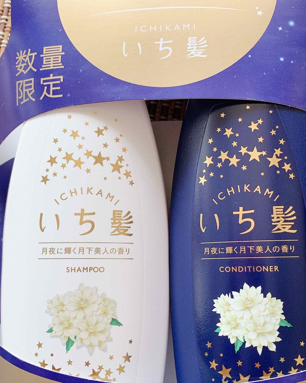 シャンプー&コンディショナー(月夜に輝く月下美人の香り)/いち髪/市販シャンプーを使ったクチコミ(1枚目)