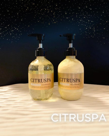 シトラスパ ネオスムース シャンプー/トリートメント/CITRUSPA/市販シャンプーを使ったクチコミ(1枚目)