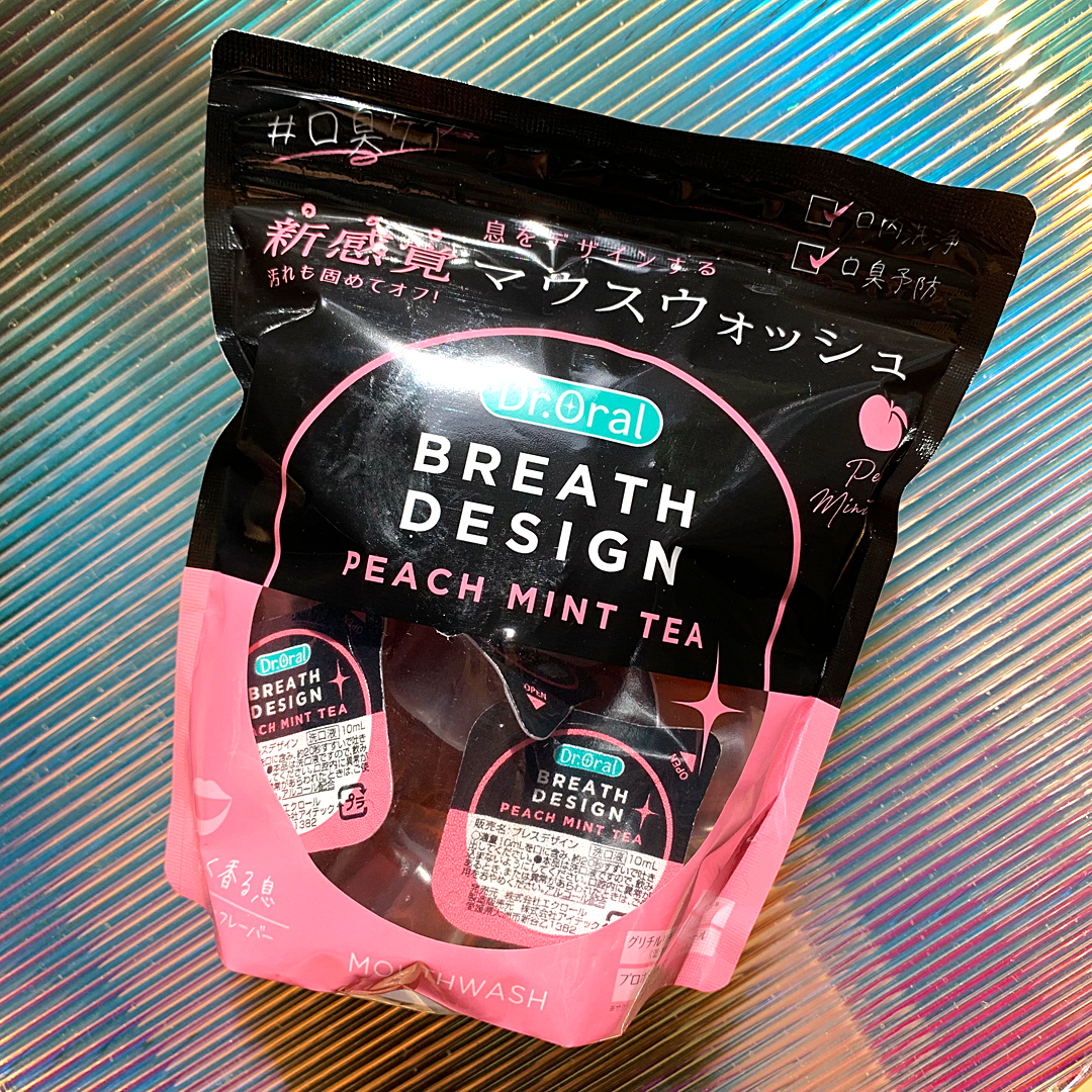 ドクターオーラル ブレスデザイン/Dr.Oral/マウスウォッシュ・スプレーを使ったクチコミ（1枚目）