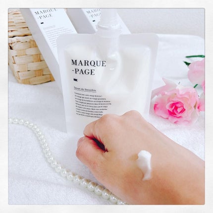 マルクパージュ サボン ド スムージー/MARUQUE PAGE/洗顔フォームを使ったクチコミ(2枚目)