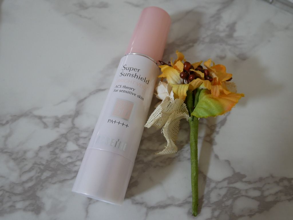 スーパーサンシールド ブライトヴェール/ACSEINE/化粧下地を使ったクチコミ(1枚目)