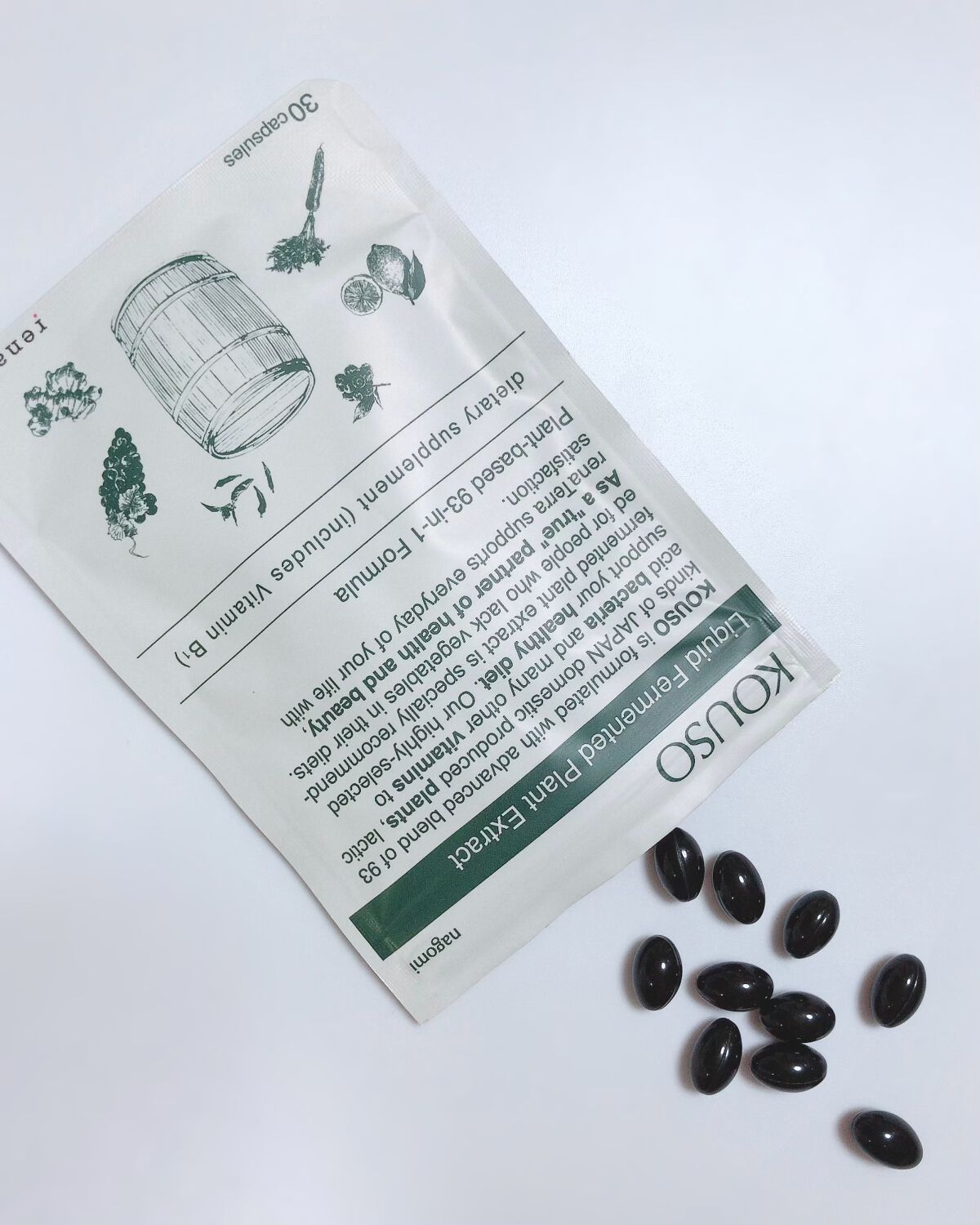 nagomi KOUSO 30粒/renaTerra/健康サプリメントを使ったクチコミ(1枚目)