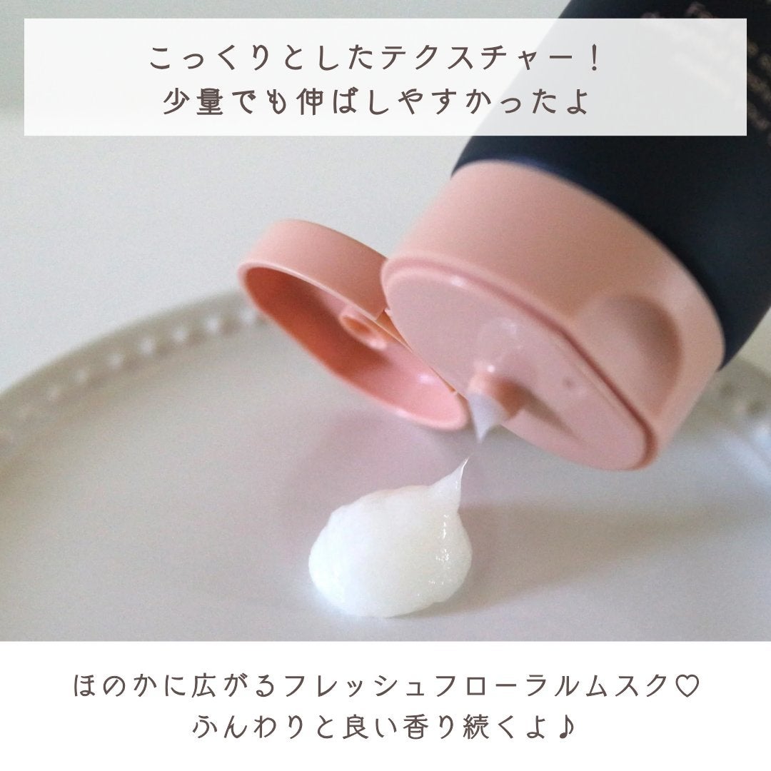 ディープダメージトリートメントEX/UNOVE/洗い流すヘアトリートメントを使ったクチコミ(4枚目)