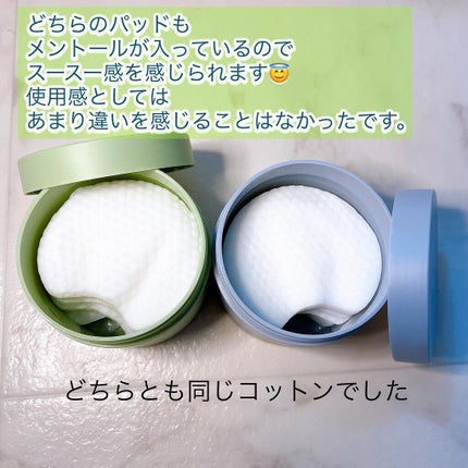 空山きょうや on LIPS 「メガ割りでおすすめのブランド/中国でとてもバズっているコスメ..」(4枚目)