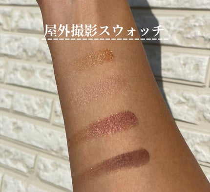 アイカラーレーション/LUNASOL/アイシャドウパレットを使ったクチコミ(5枚目)