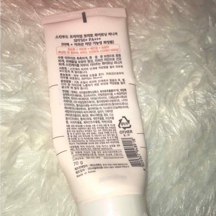 プレミアムトマト ブライトニング フィニッシャー/SKINFOOD/化粧下地を使ったクチコミ(2枚目)