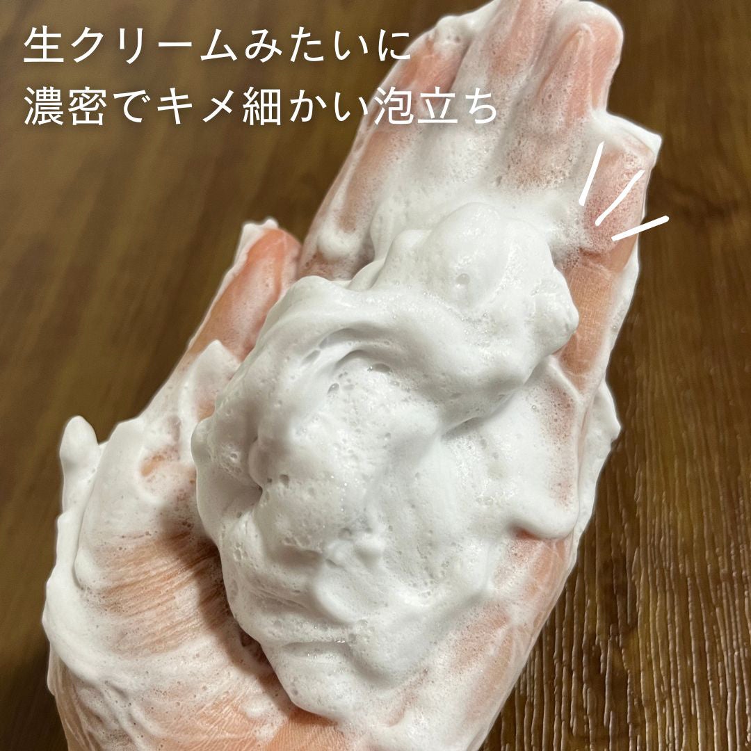 ローソープ /OSAJI/洗顔フォームを使ったクチコミ(6枚目)
