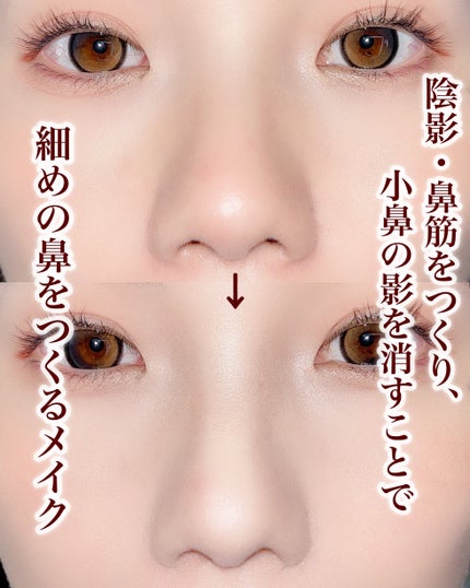 アートクラスバイロダン シェーディング/too cool for school/シェーディングを使ったクチコミ(4枚目)