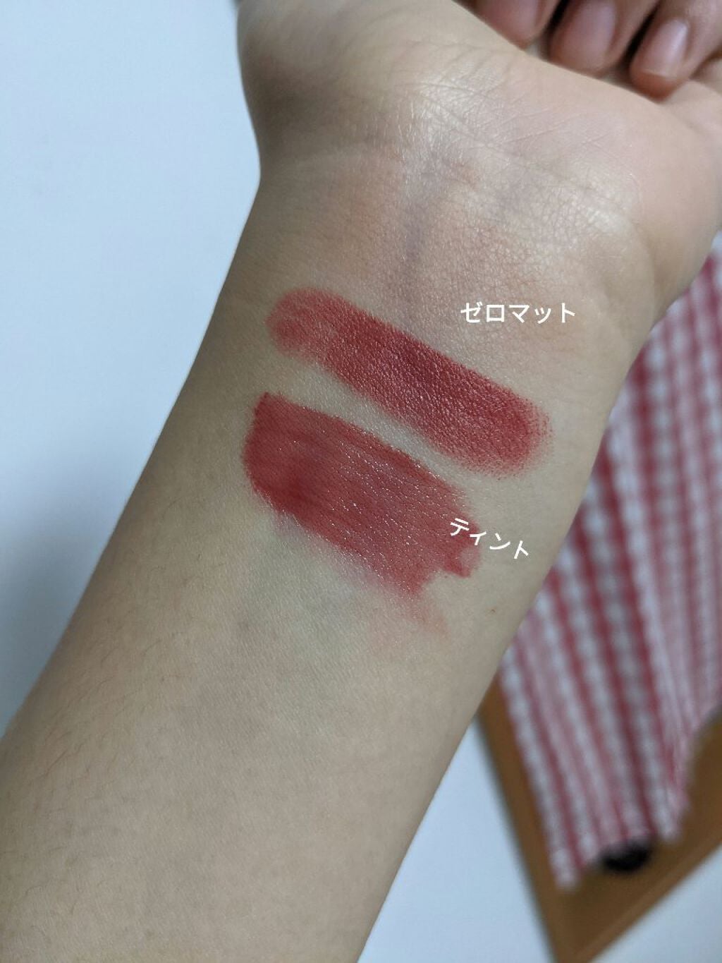 ジューシーラスティングティント/rom&nd/リップティントを使ったクチコミ(4枚目)