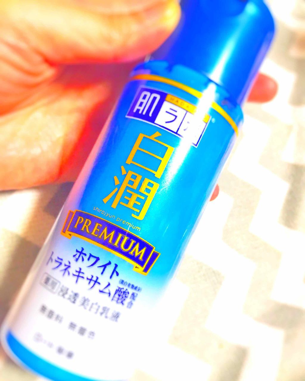 白潤プレミアム 薬用浸透美白乳液/肌ラボ/乳液を使ったクチコミ（2枚目）