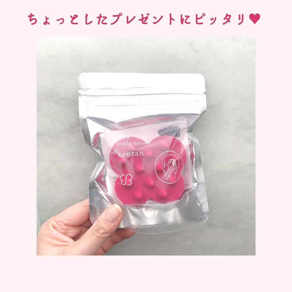 uka scalp brush kenzan/uka/スカルプブラシを使ったクチコミ(4枚目)