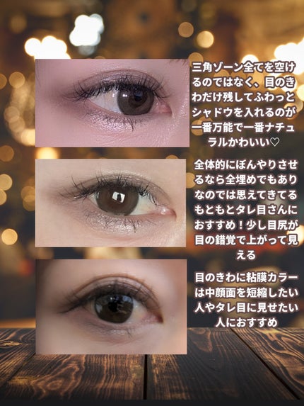 アディクション ザ アイシャドウ スパークル/ADDICTION/単色アイシャドウを使ったクチコミ(6枚目)