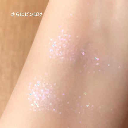 シングルカラーアイシャドウ/CEZANNE/単色アイシャドウを使ったクチコミ(6枚目)