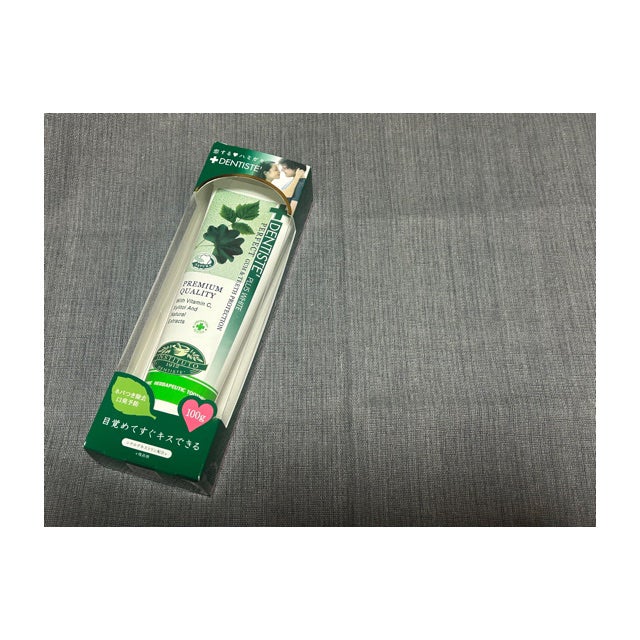 デンティス チューブタイプ/デンティス/歯磨き粉を使ったクチコミ(1枚目)