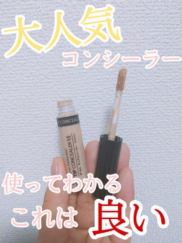 the SAEM カバーパーフェクション チップコンシーラーのクチコミ「大人気コンシーラー✨      

使ってわかるカバー力💪


RIRIです！


今回はコン.....」（1枚目）