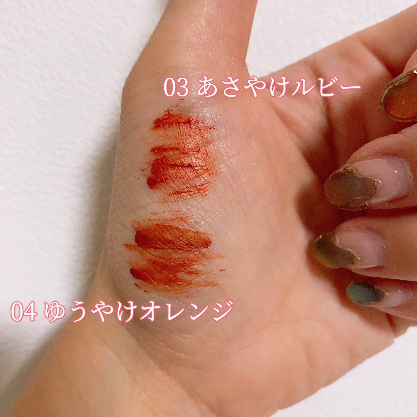 スカイハイ/MAYBELLINE NEW YORK/マスカラを使ったクチコミ(2枚目)