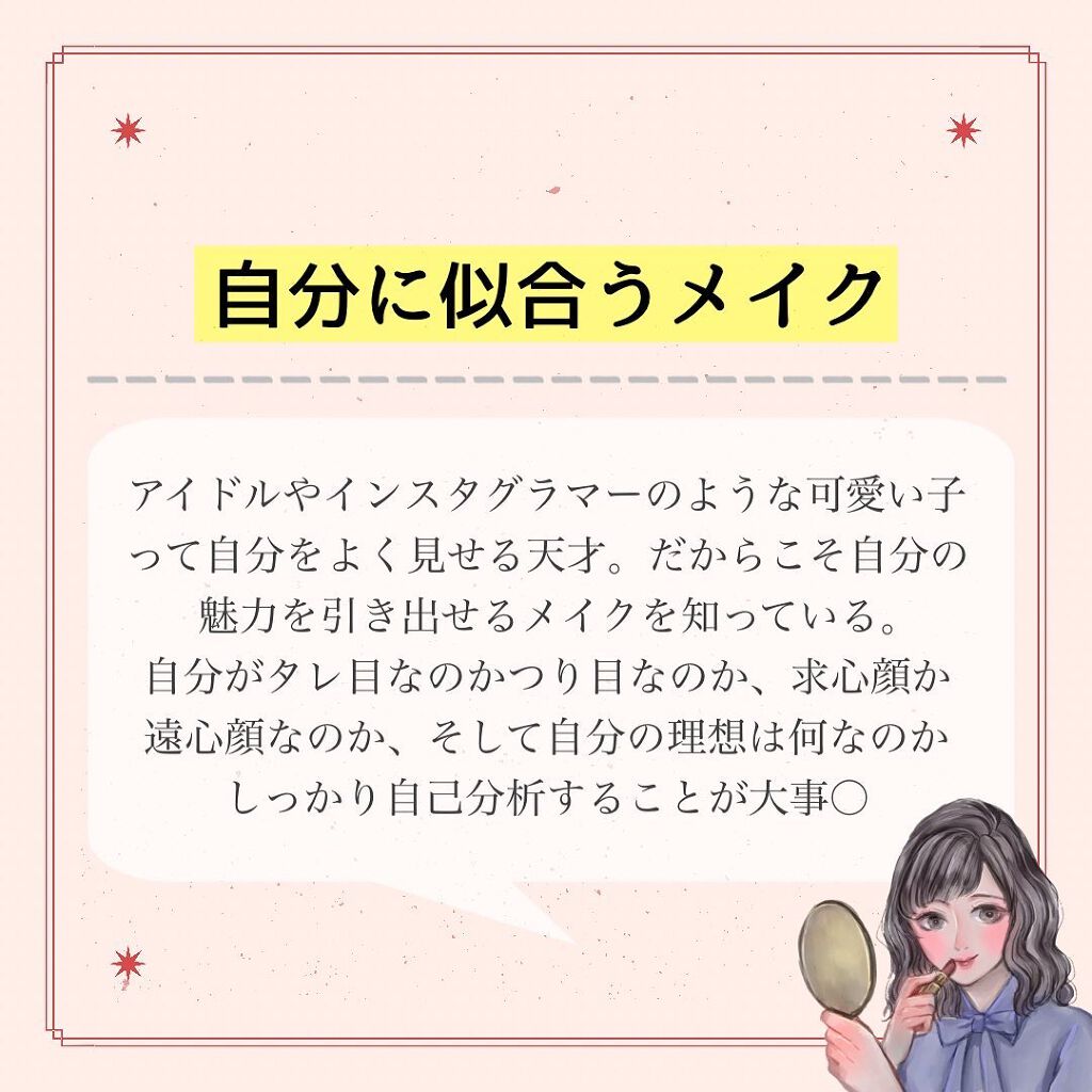 ヘアトリートメント ミラクル2X (シグネチャー)/moremo/洗い流すヘアトリートメントを使ったクチコミ(3枚目)