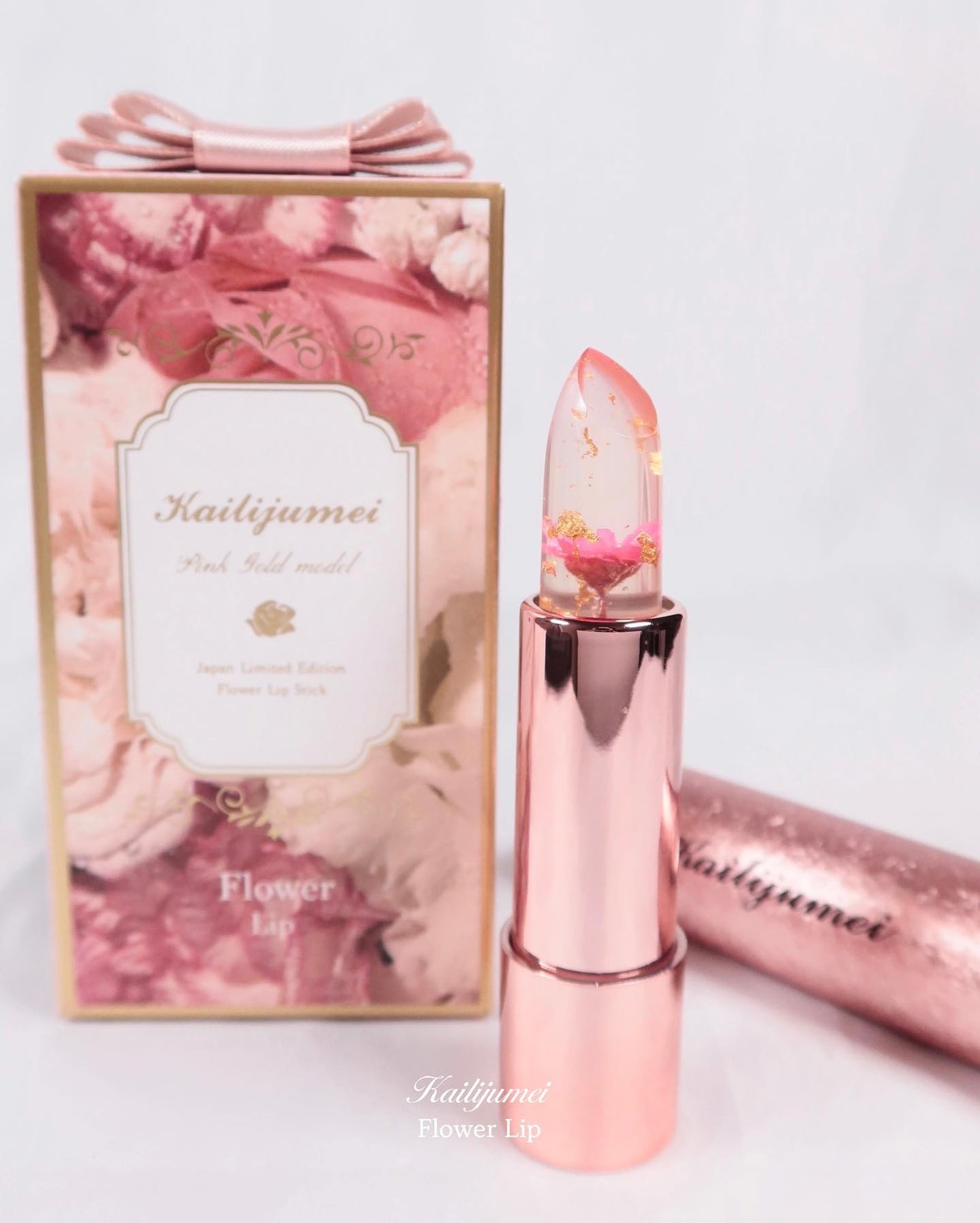 フラワーリップ 日本限定ピンクゴールドモデル/Kailijumei/口紅を使ったクチコミ(4枚目)