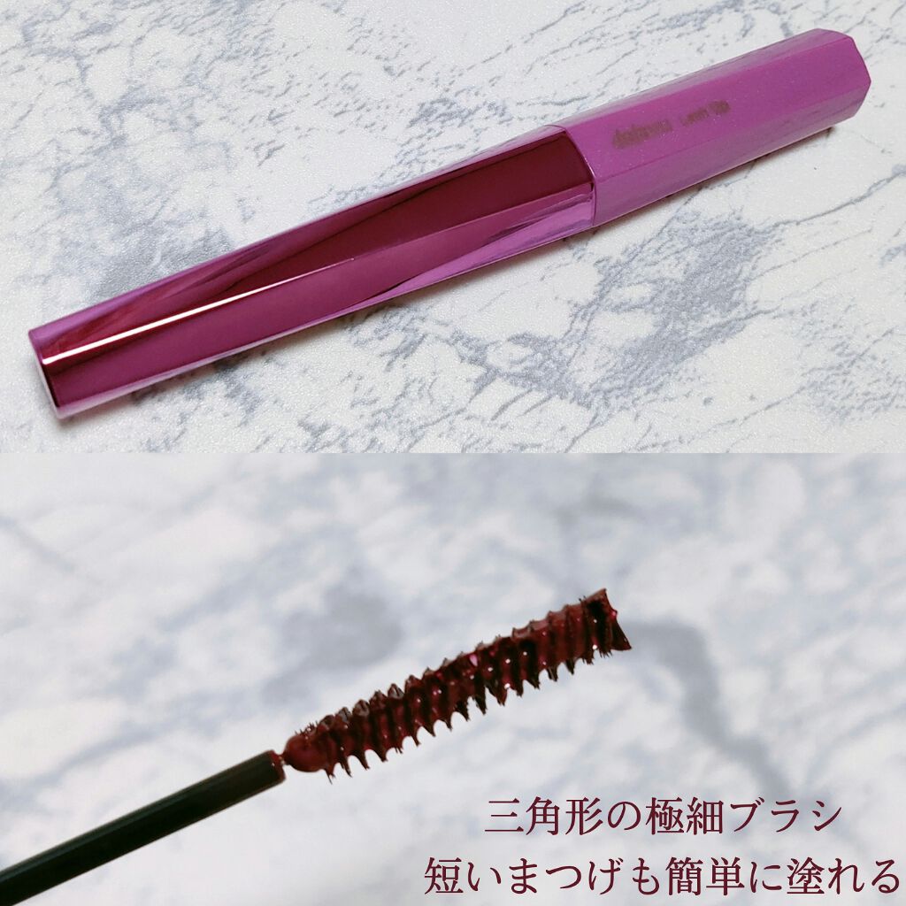「塗るつけまつげ」自まつげ際立てタイプ/デジャヴュ/マスカラを使ったクチコミ（3枚目）