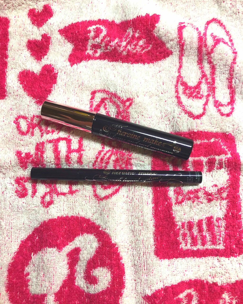 ボリューム＆カールマスカラ スーパーWP/ヒロインメイク/マスカラを使ったクチコミ（2枚目）